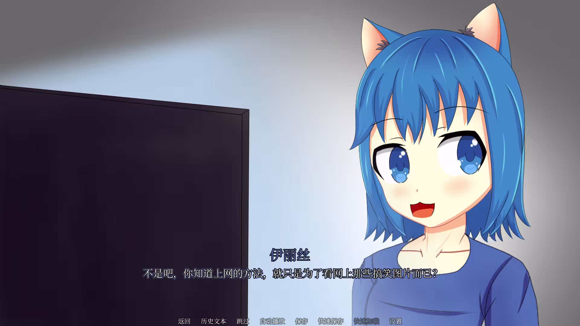 和猫娘共处屋檐下/NEKOKORO-2 和猫娘共处屋檐下/NEKOKORO-2