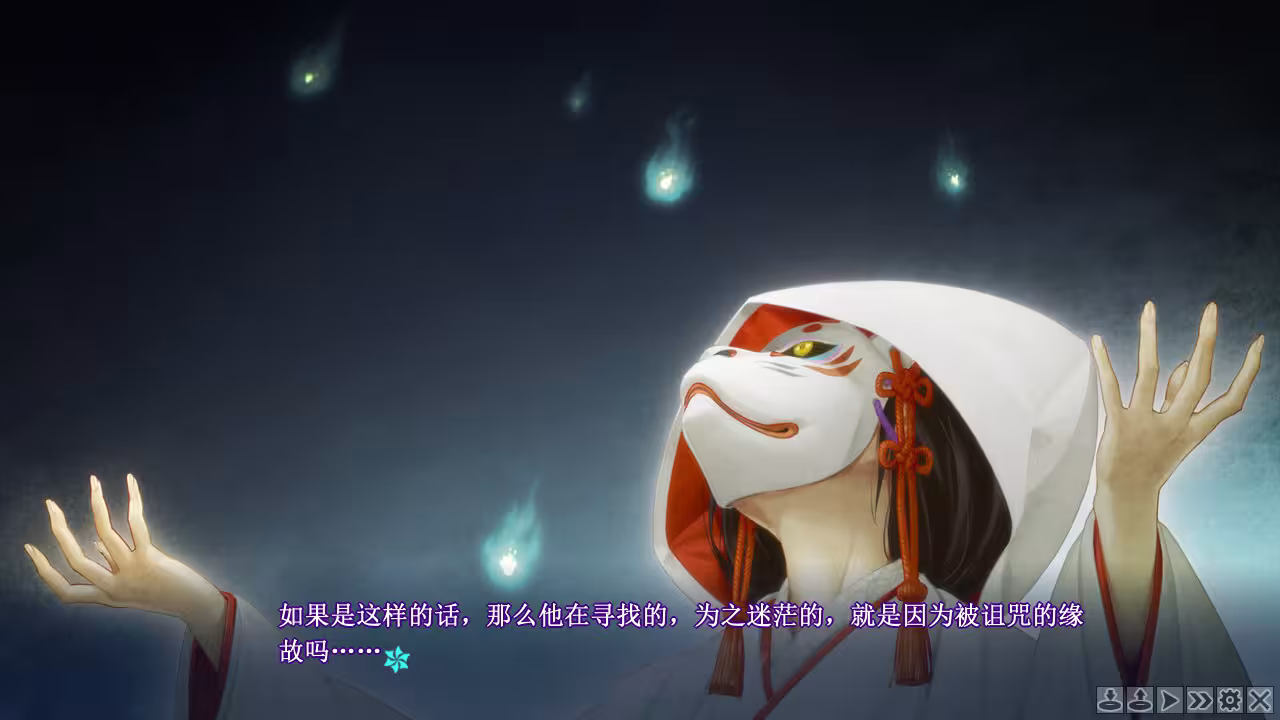 美少女万华镜5:理与迷宫的少女-6 美少女万华镜5:理与迷宫的少女-6