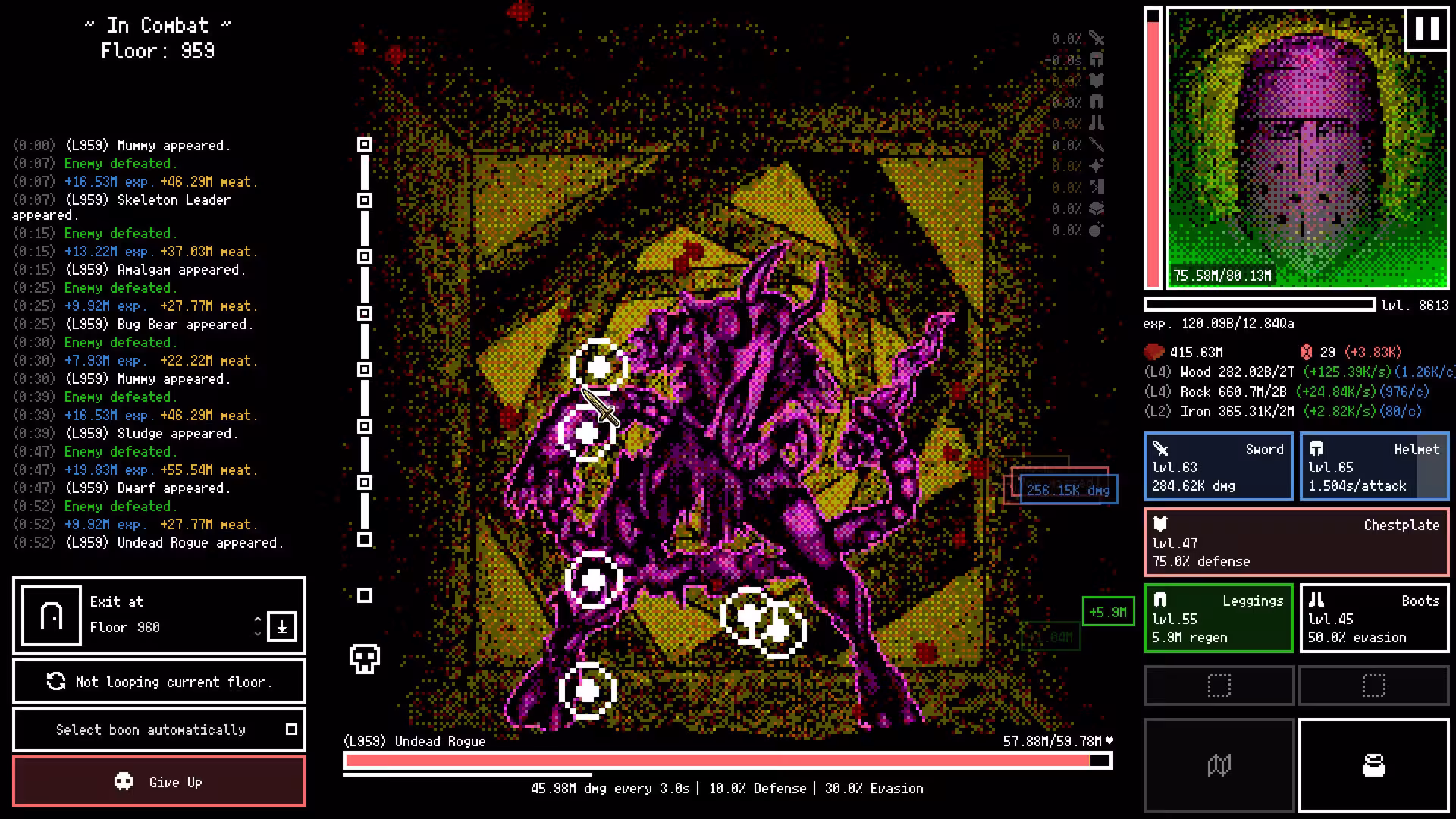 战栗深渊/Horripilant-3 战栗深渊/Horripilant-3