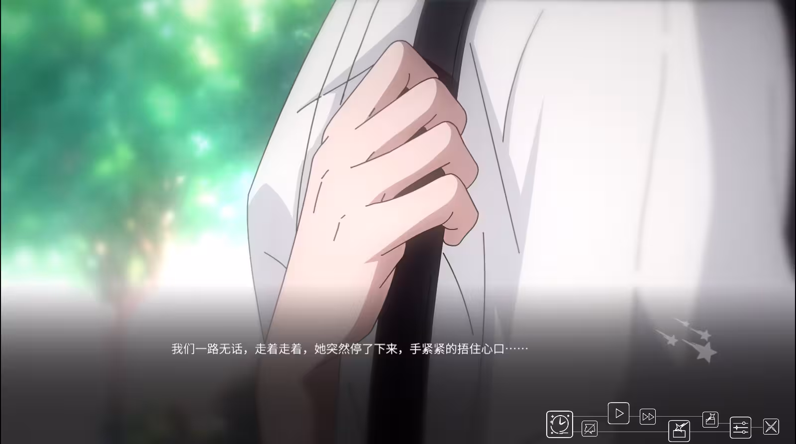 在时间的尽头等你/Waiting for you at the end of time-2 在时间的尽头等你/Waiting for you at the end of time-2