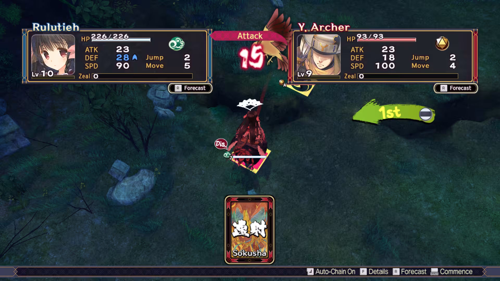 传颂之物:二人的白皇/Utawarerumono: Mask of Truth-2 传颂之物:二人的白皇/Utawarerumono: Mask of Truth-2