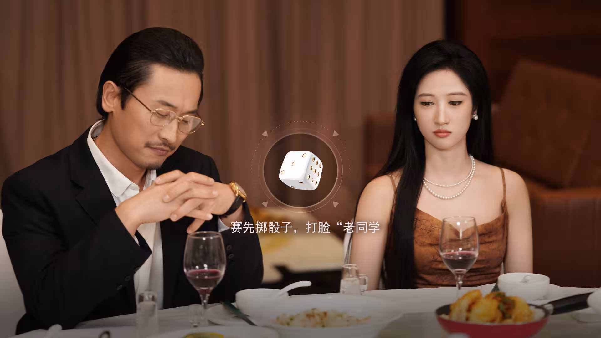宝贝别怕,有我在-2 宝贝别怕,有我在-2