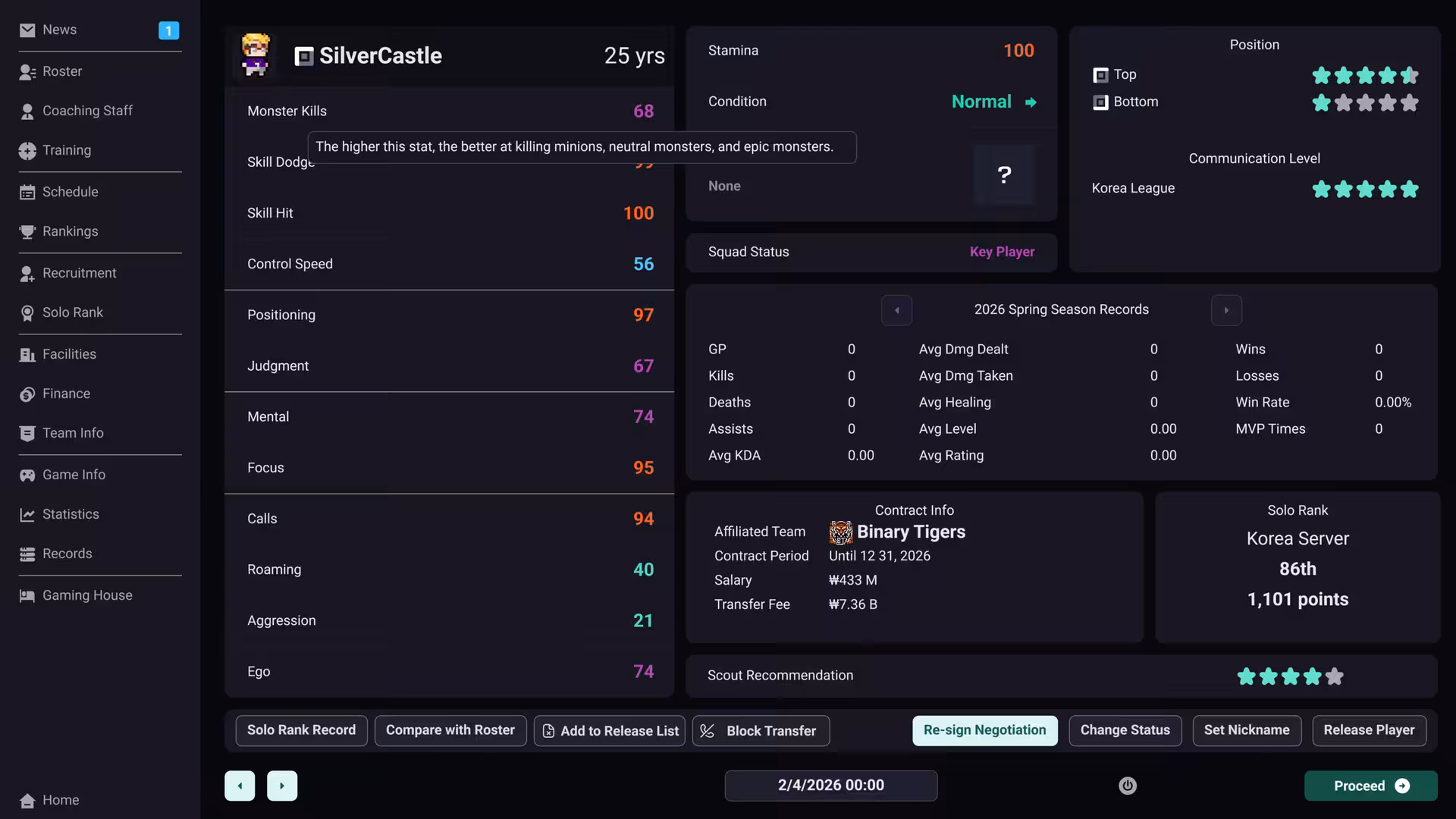 团战经理2/Teamfight Manager 2-3