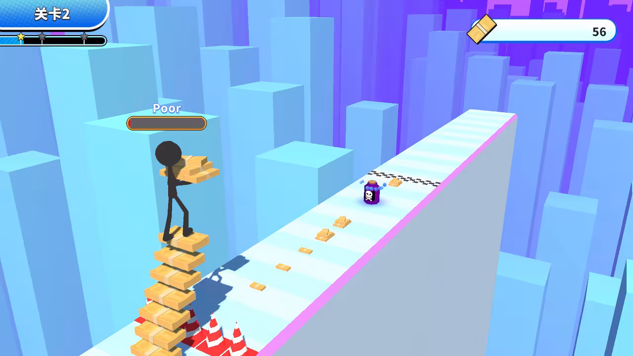 那些游戏/THOSE GAMES-4 那些游戏/THOSE GAMES-4