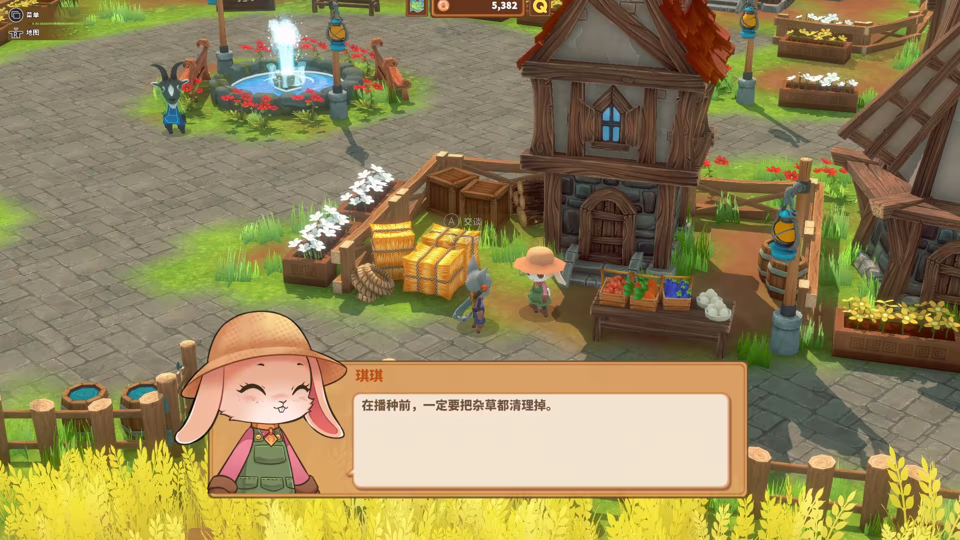 奇塔利亚童话/Kitaria Fables-4 奇塔利亚童话/Kitaria Fables-4