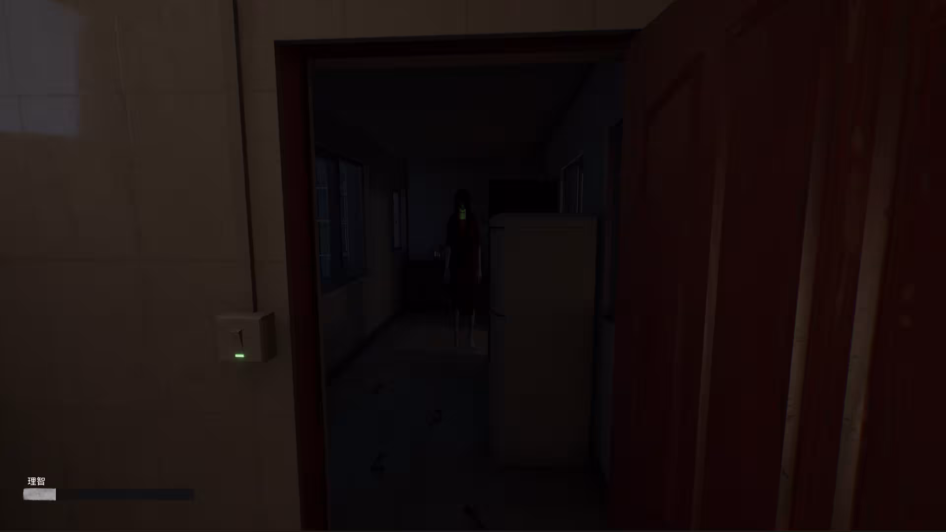 诡租:205号房/Haunted Room : 205-3 诡租:205号房/Haunted Room : 205-3