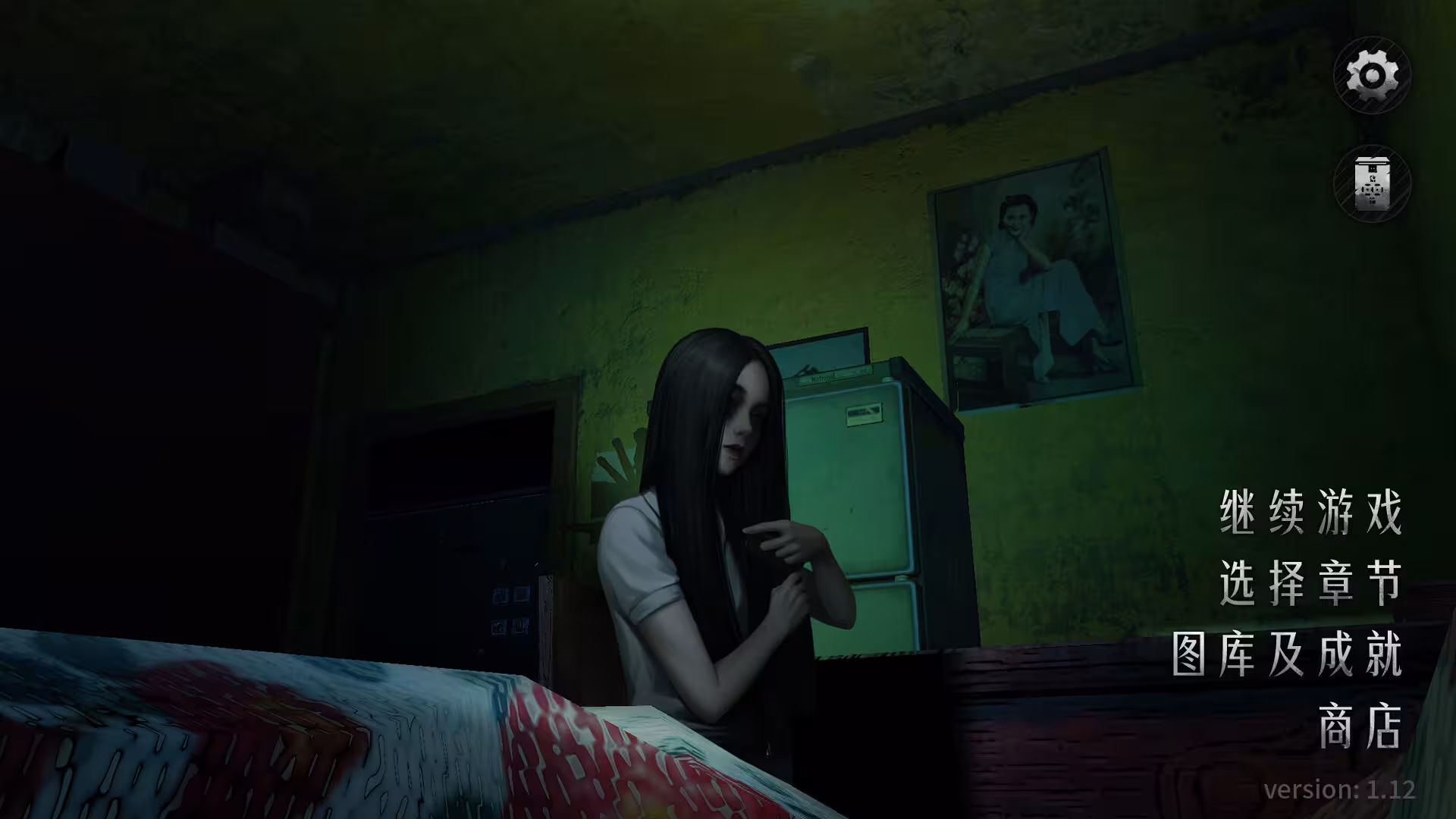 猛鬼大厦2/Haunted House 2-2 猛鬼大厦2/Haunted House 2-2