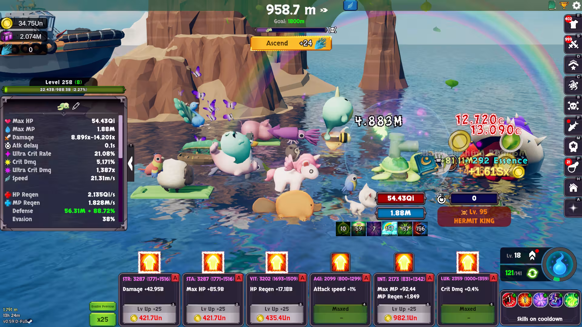 归途海龟/攻城海龟/Siegeturtle-1 归途海龟/攻城海龟/Siegeturtle-1