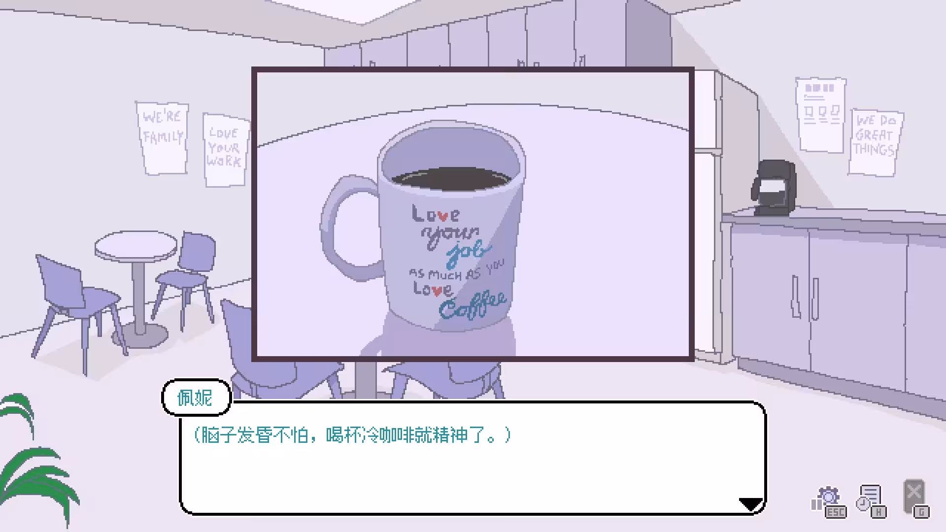 永不结束的星期一:梦想与死线/Endless Monday: Dreams and Deadlines-5 永不结束的星期一:梦想与死线/Endless Monday: Dreams and Deadlines-5