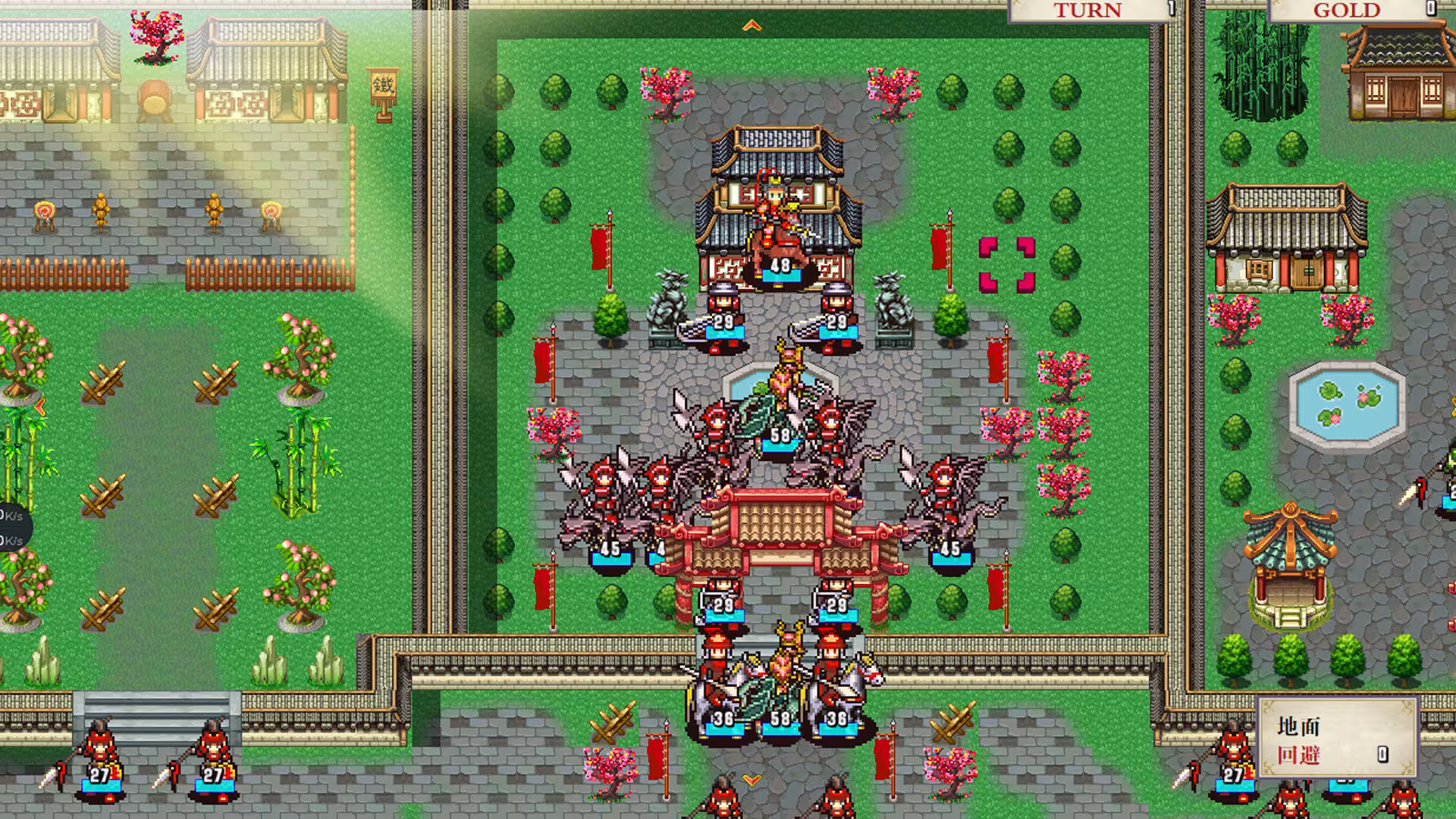 刻印战记2:七圣英雄-4 刻印战记2:七圣英雄-4