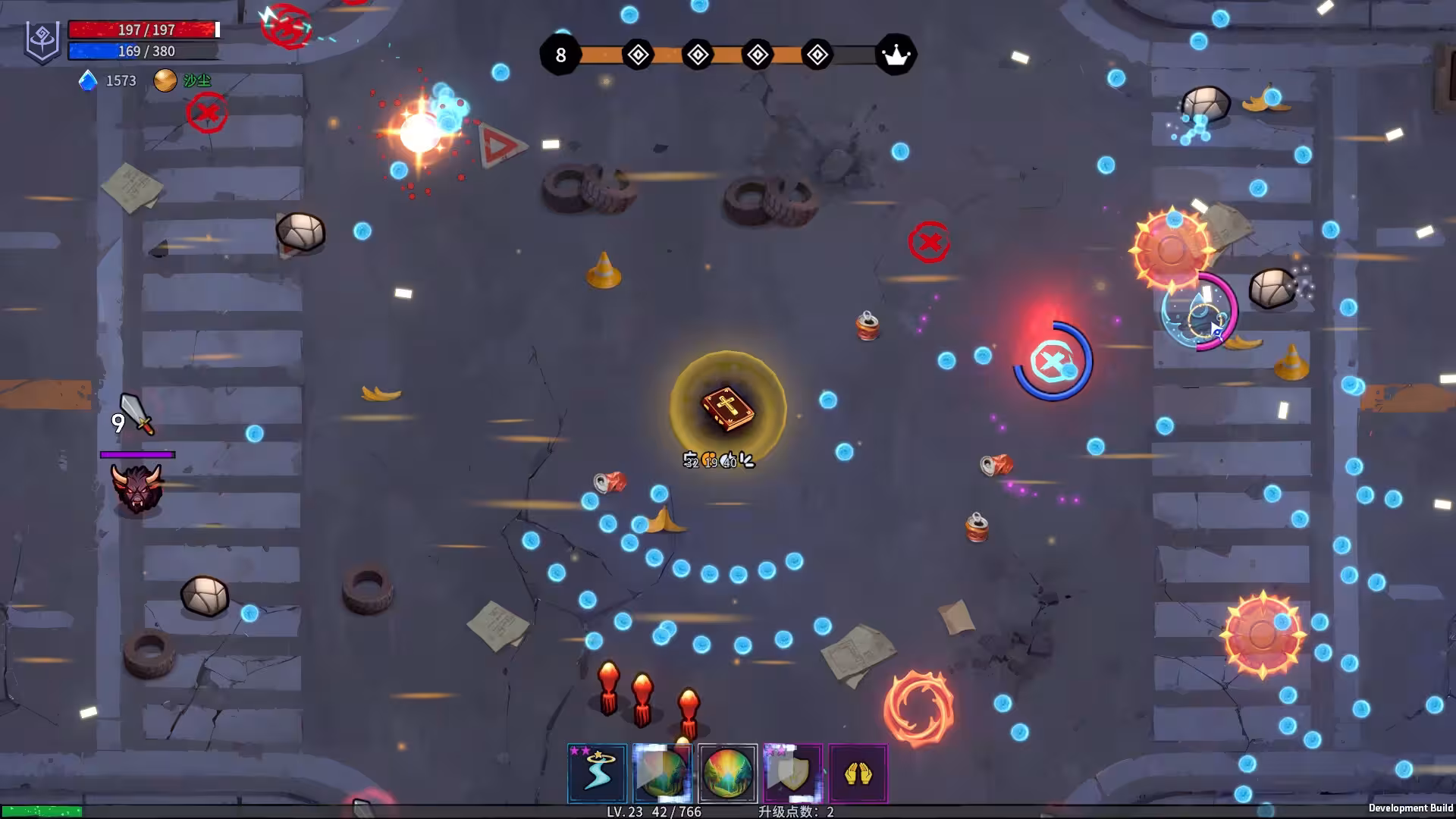 魔书射爆/Book Shooter-3 魔书射爆/Book Shooter-3