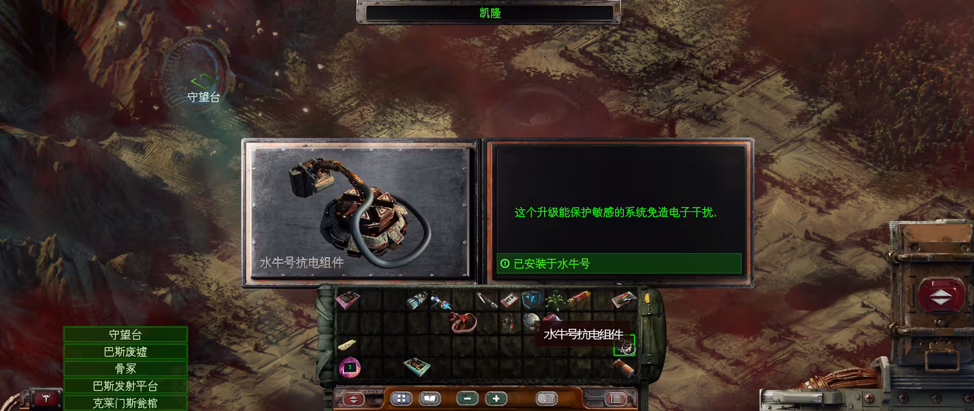 美丽荒境/美丽的忧伤/BEAUTIFUL DESOLATION-1 美丽荒境/美丽的忧伤/BEAUTIFUL DESOLATION-1