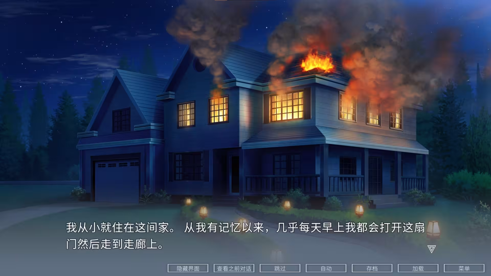 ELEGIES:阿雅/ELEGIES: Aya-4 ELEGIES:阿雅/ELEGIES: Aya-4