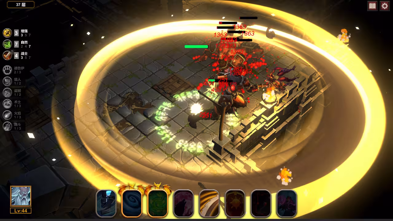 地牢100/Dungeon 100-5 地牢100/Dungeon 100-5