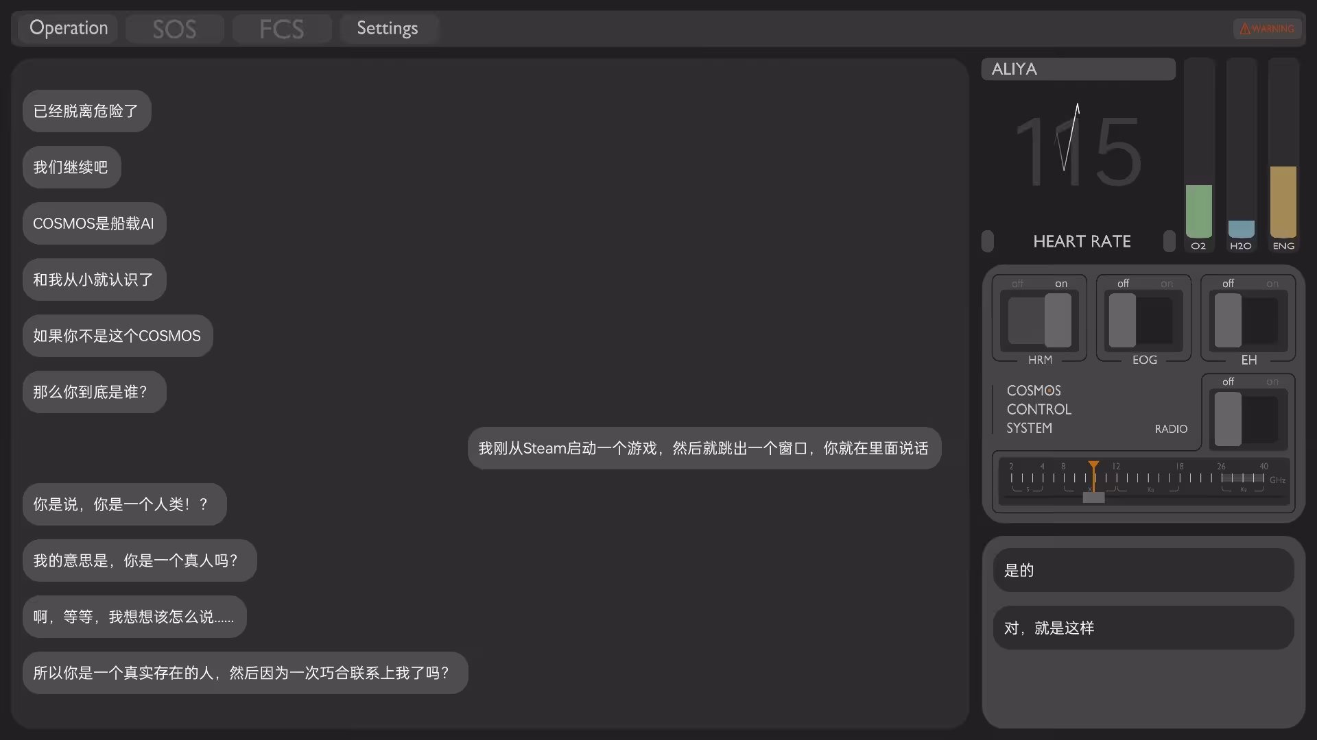彼方的她-Aliya/Aliya: Timelink-4 彼方的她-Aliya/Aliya: Timelink-4