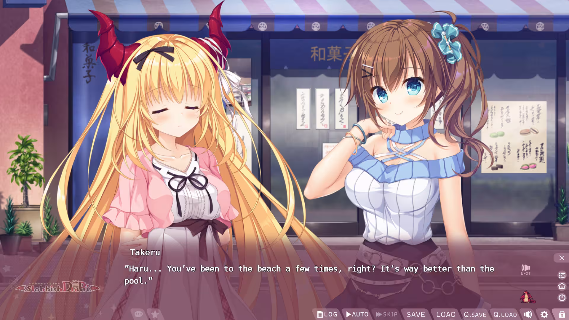 龙姬混~日子 LOVE+PLUS/Slobbish Dragon Princess LOVE + PLUS-3 龙姬混~日子 LOVE+PLUS/Slobbish Dragon Princess LOVE + PLUS-3