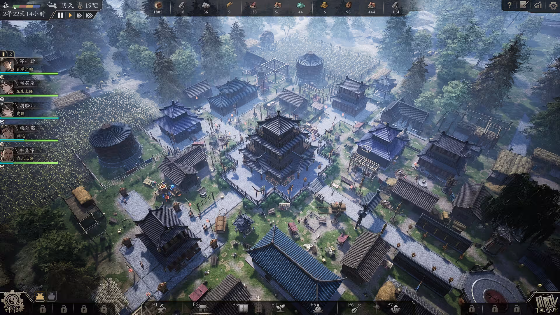 宗门起源/Eastern Era