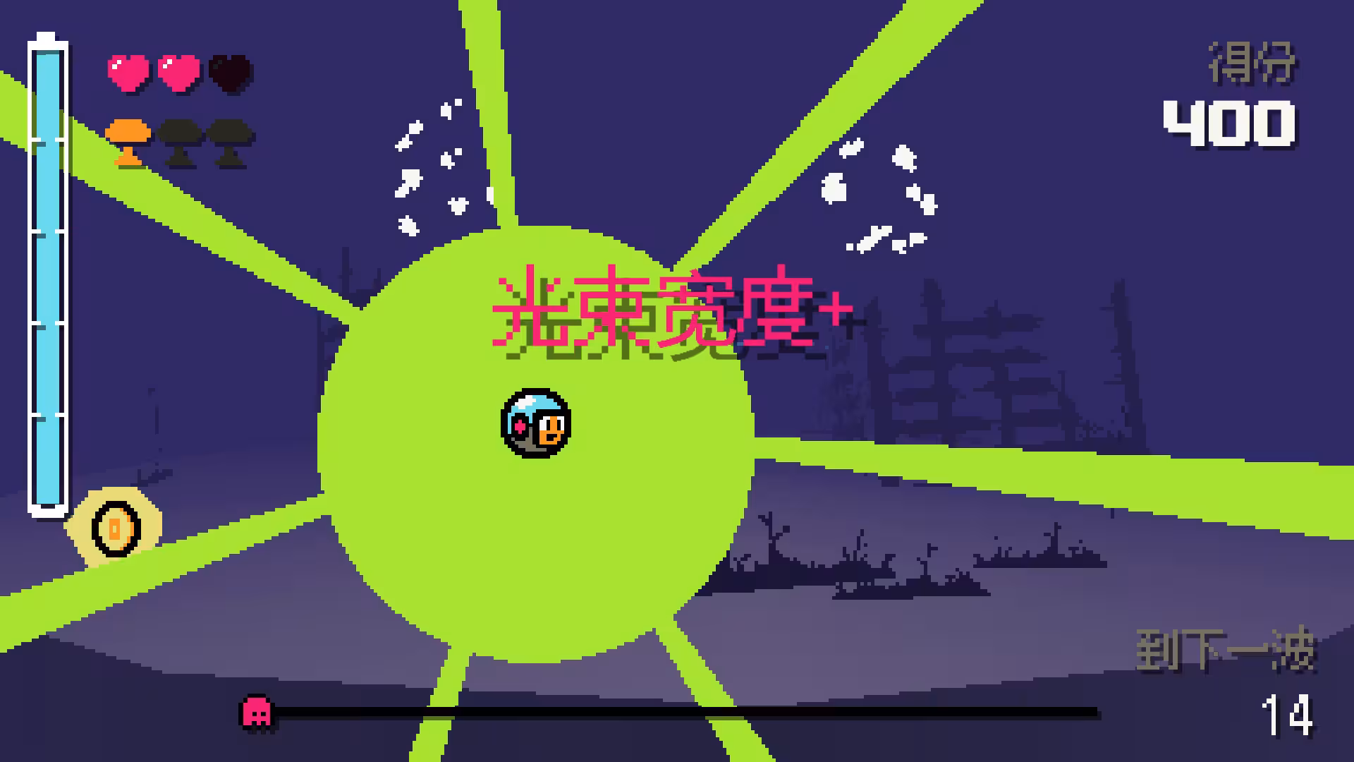 抓捕幽灵3000/Ghost Grab 3000-2 抓捕幽灵3000/Ghost Grab 3000-2
