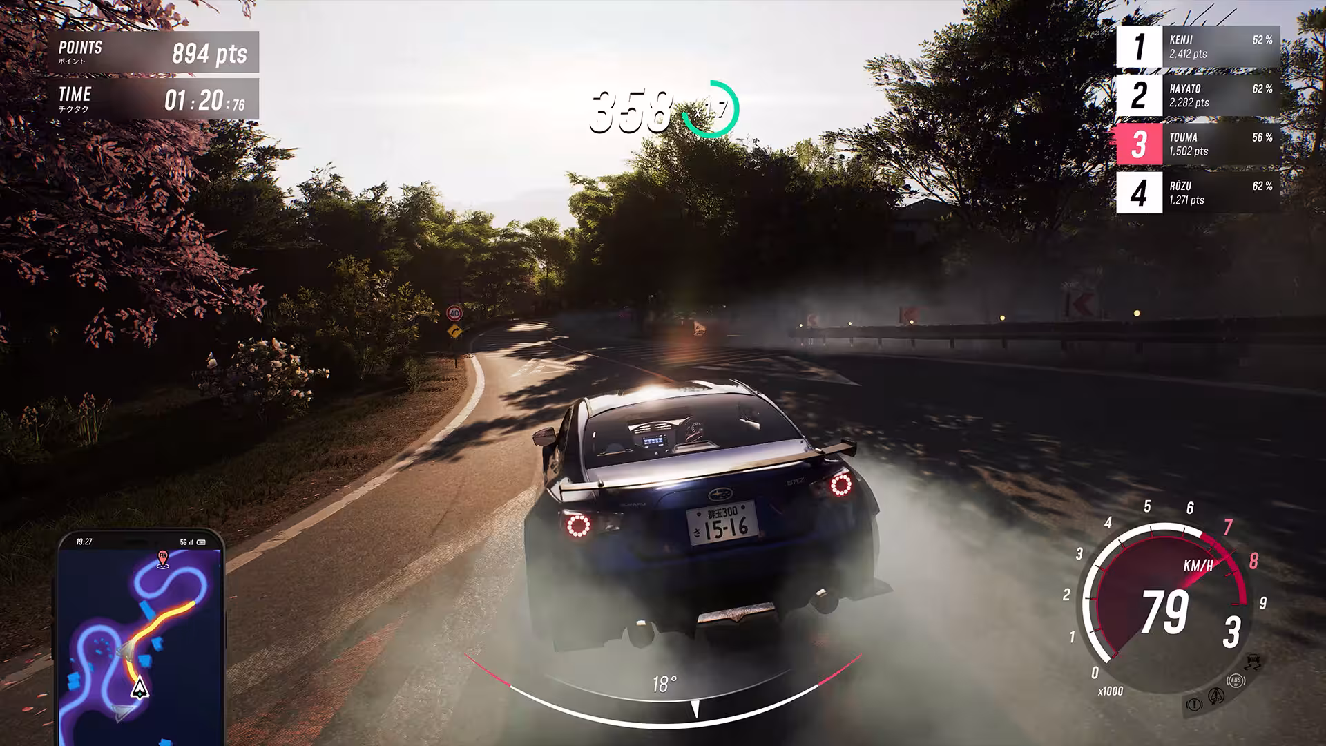 JDM: 漂移大师/JDM: Japanese Drift Master-2