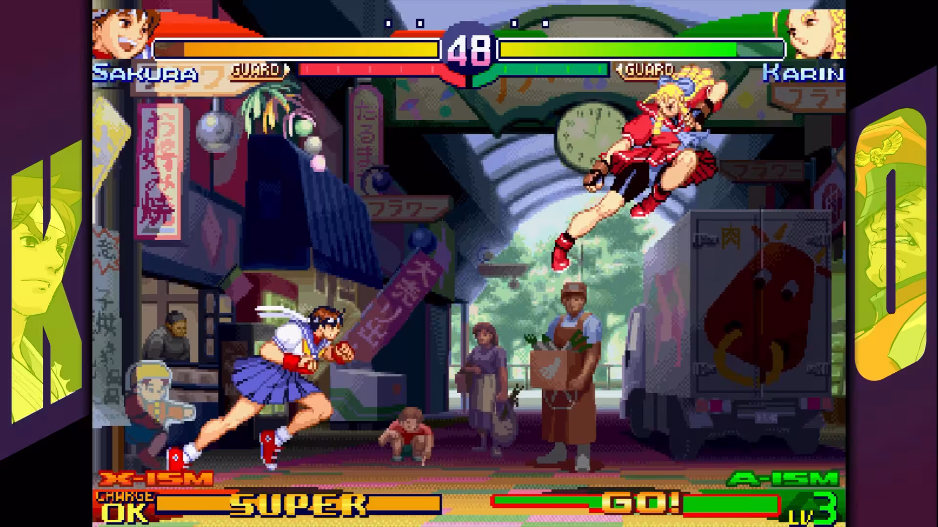 卡普空对战格斗合集2/Capcom Fighting Collection 2-4