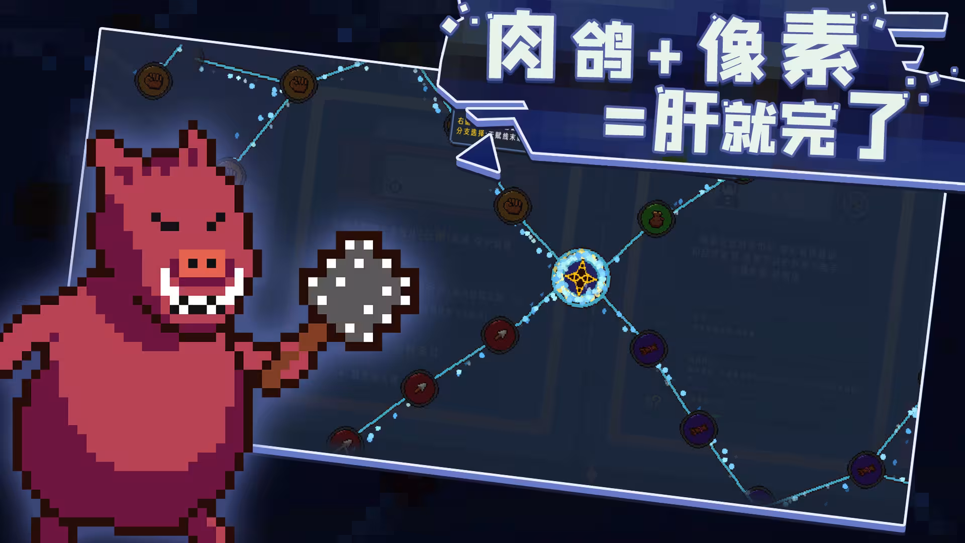 卡迪恩防线/Castle Cardians-4 卡迪恩防线/Castle Cardians-4