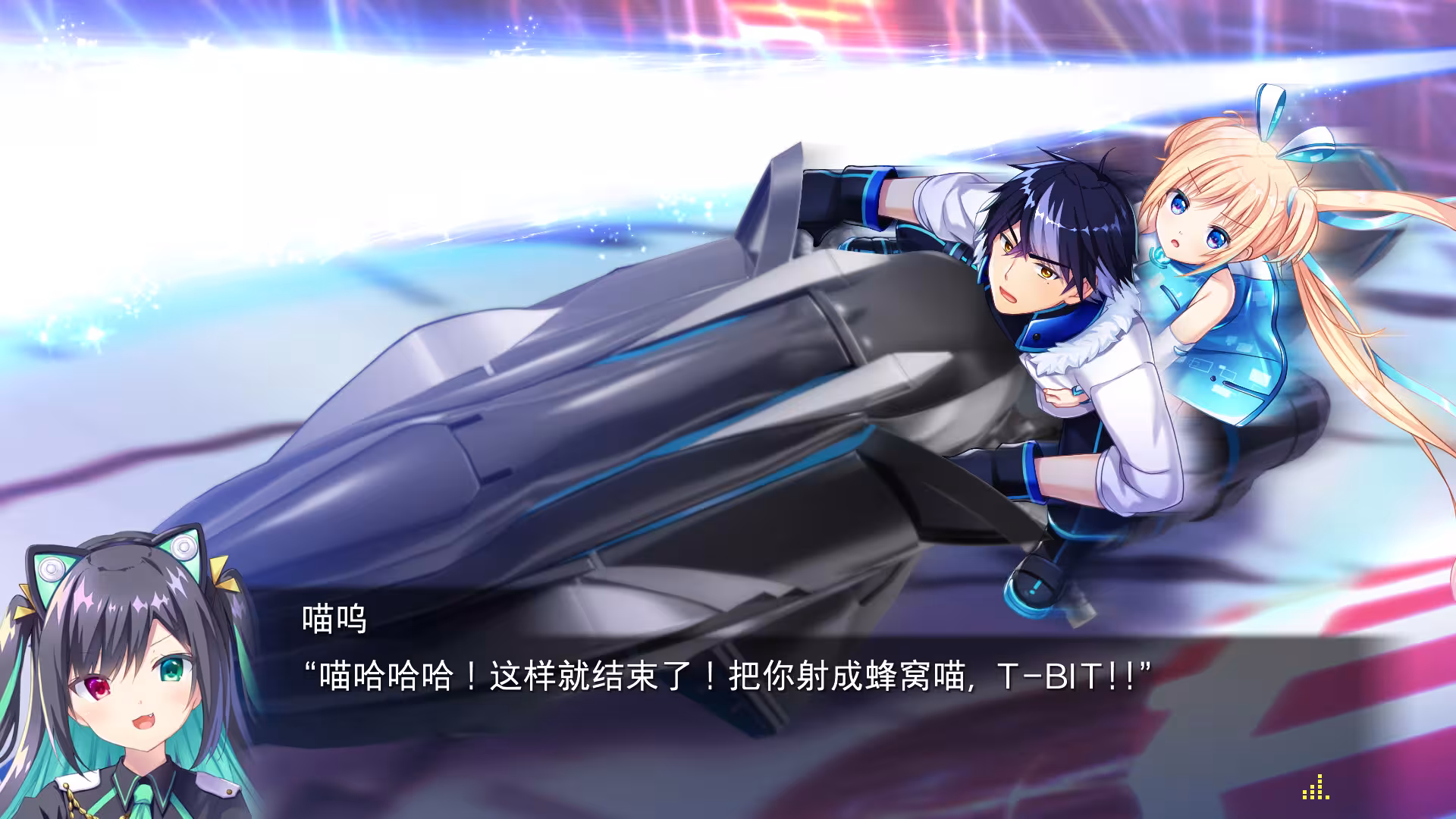 虚拟月球之子/LUNARiA -Virtualized Moonchild--2 虚拟月球之子/LUNARiA -Virtualized Moonchild--2