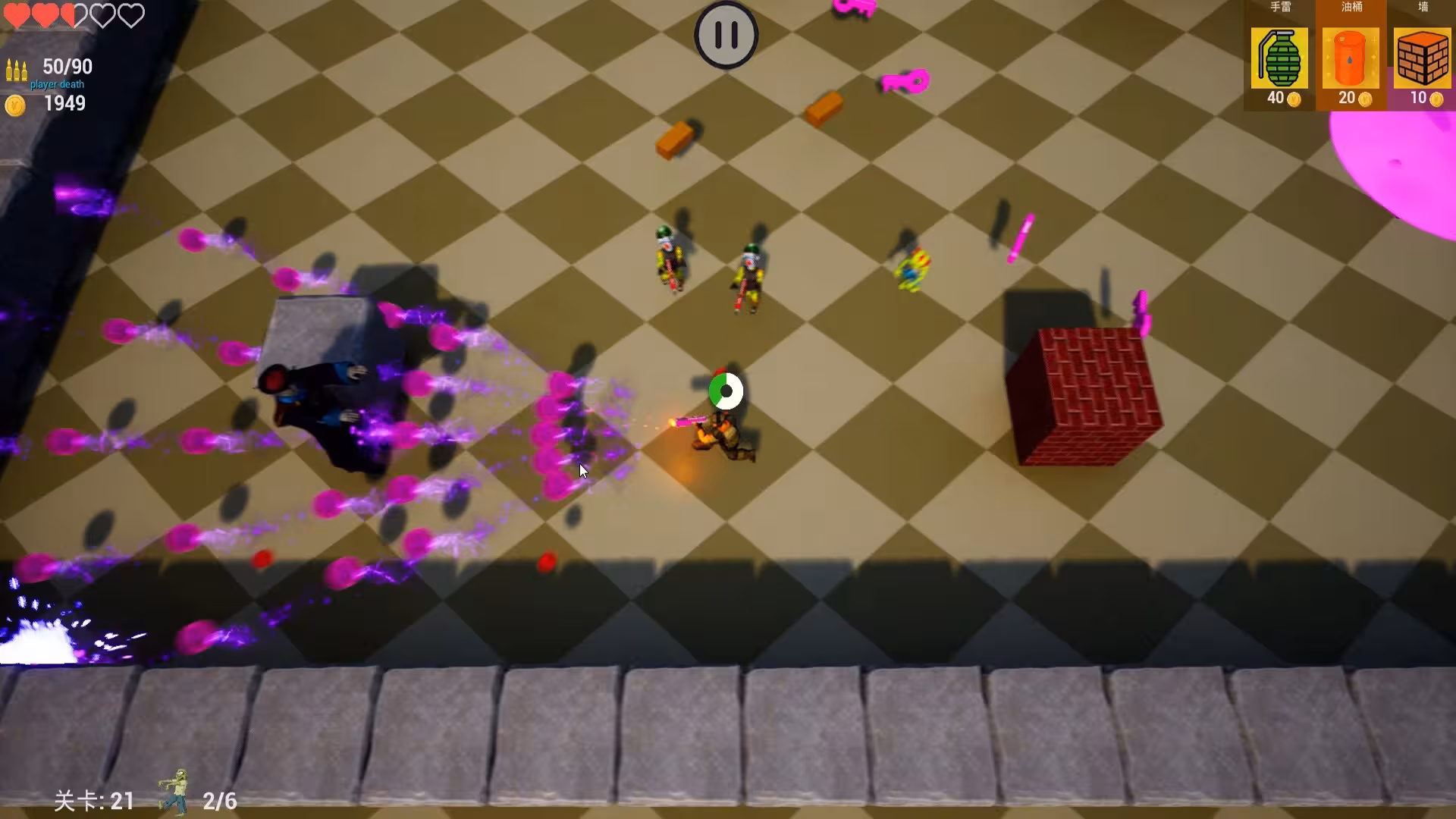 僵尸幸存者1/Zombie Survivors 1-2 僵尸幸存者1/Zombie Survivors 1-2