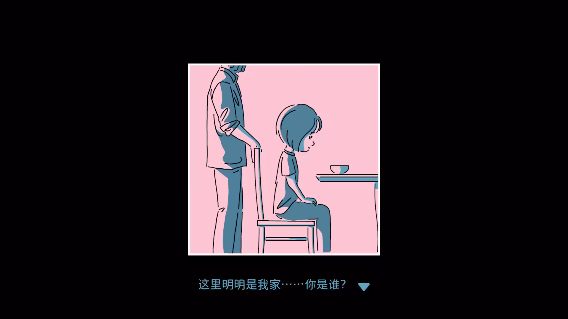 折言/and Roger-4 折言/and Roger-4