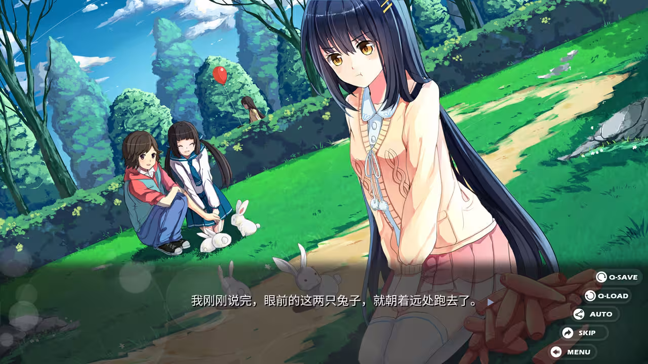 回忆忘却之匣/Memory Oblivion Box-1 回忆忘却之匣/Memory Oblivion Box-1