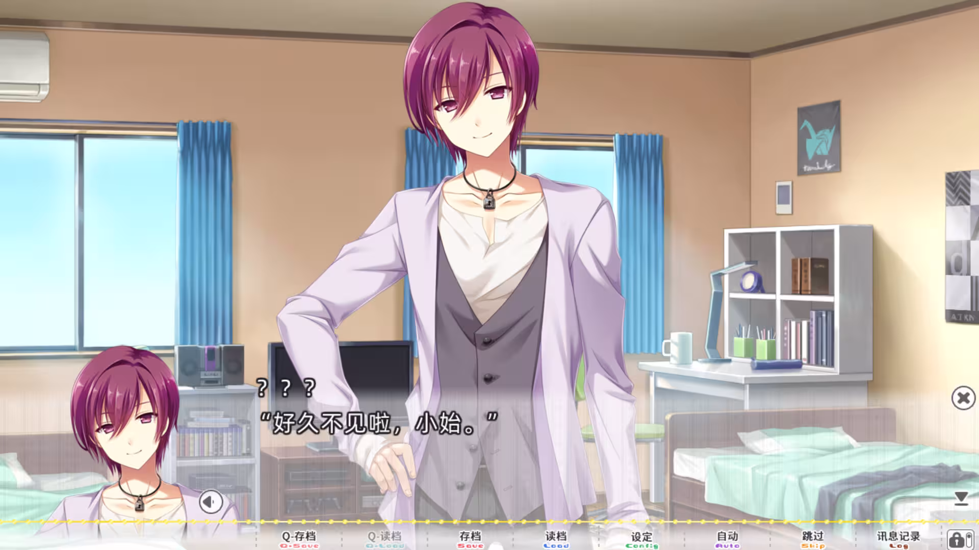 太依赖咒术的我未来堪忧。/KamiYaba: Destiny on a Dicey Deadline-5 太依赖咒术的我未来堪忧。/KamiYaba: Destiny on a Dicey Deadline-5