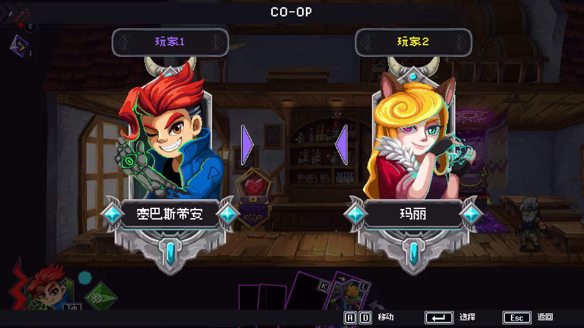 魂宠猎人/Spirit Mancer-3 魂宠猎人/Spirit Mancer-3