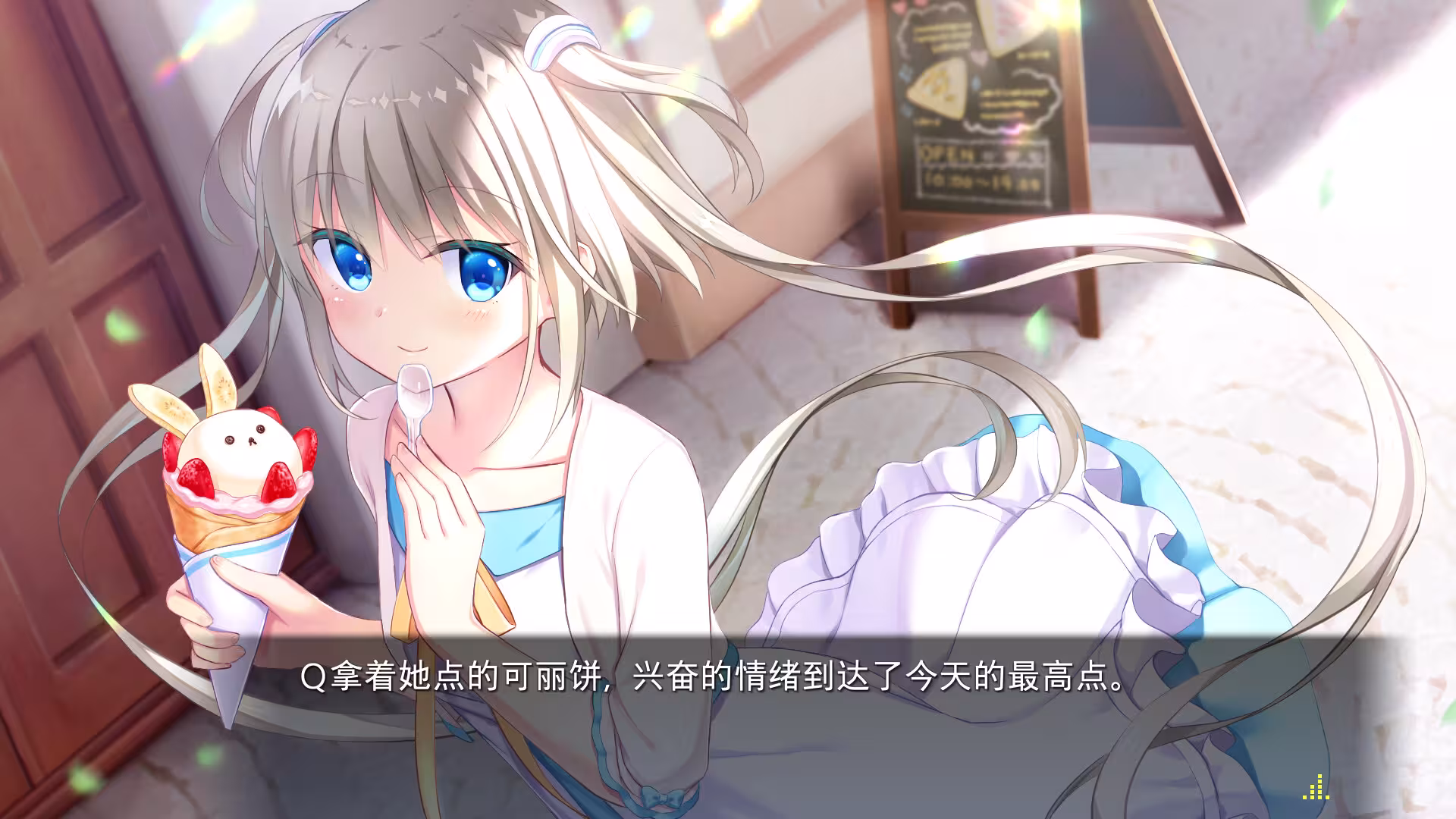 虚拟月球之子/LUNARiA -Virtualized Moonchild--4 虚拟月球之子/LUNARiA -Virtualized Moonchild--4