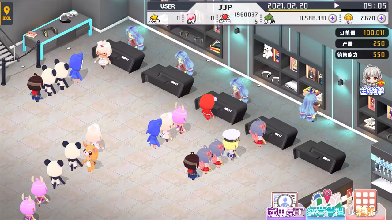 偶像明星制作人/Idol Queens Production-5 偶像明星制作人/Idol Queens Production-5