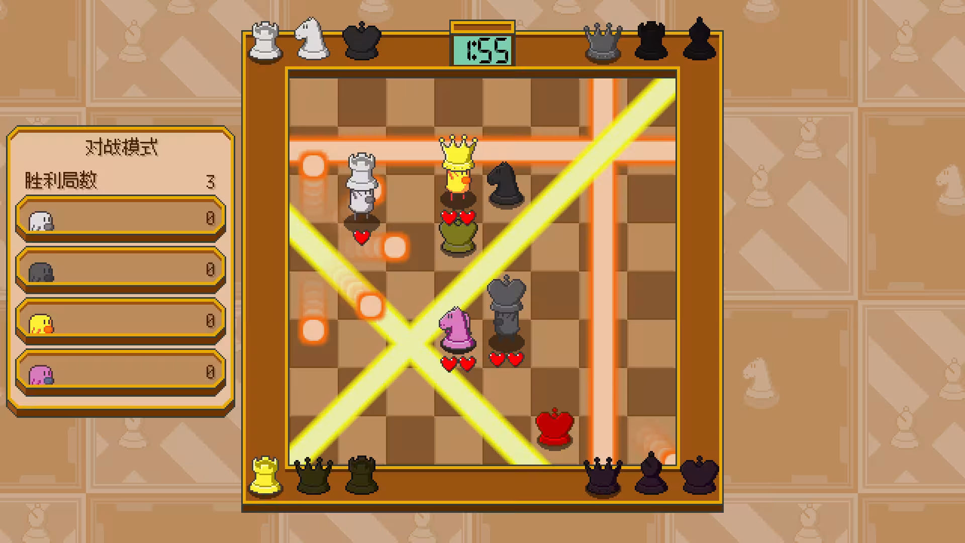 爆破象棋/Chessplosion-3