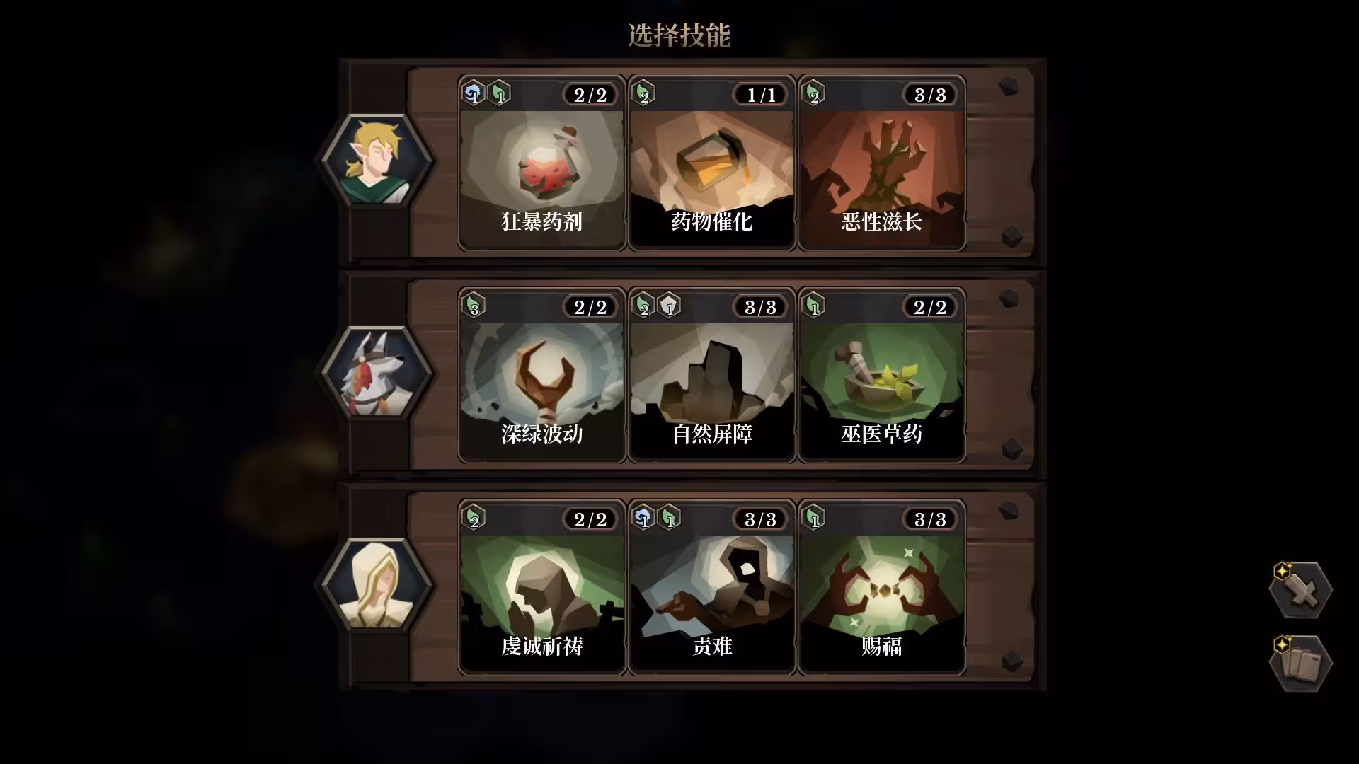 海平线 无尽旅程/Sea Horizon-5 海平线 无尽旅程/Sea Horizon-5