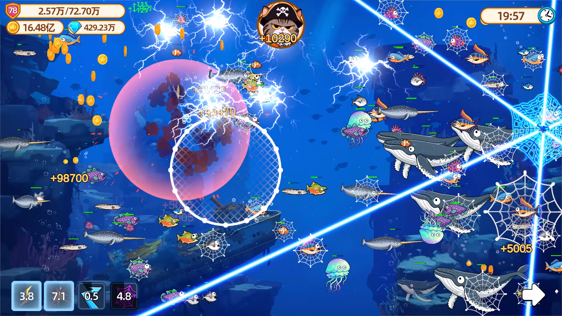猫船长与环球渔场/Captain Whiskers: Incremental Seas-1 猫船长与环球渔场/Captain Whiskers: Incremental Seas-1