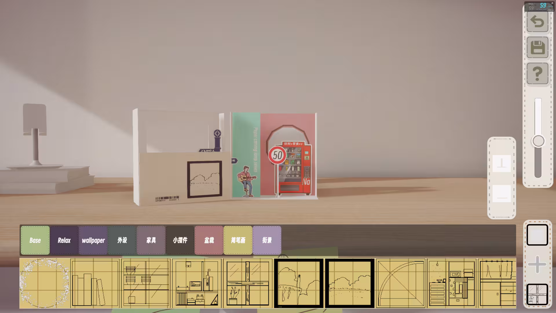 噪音盒子/Boxes and cutouts-1
