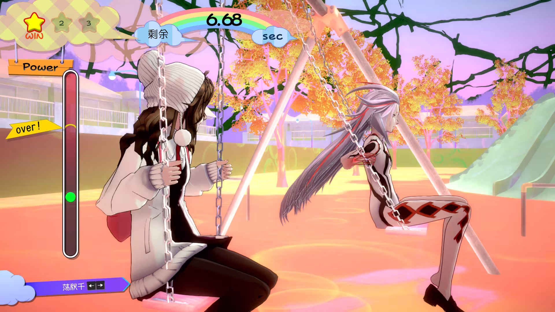 AI:梦境档案 涅槃肇始/AI: THE SOMNIUM FILES-3 AI:梦境档案 涅槃肇始/AI: THE SOMNIUM FILES-3