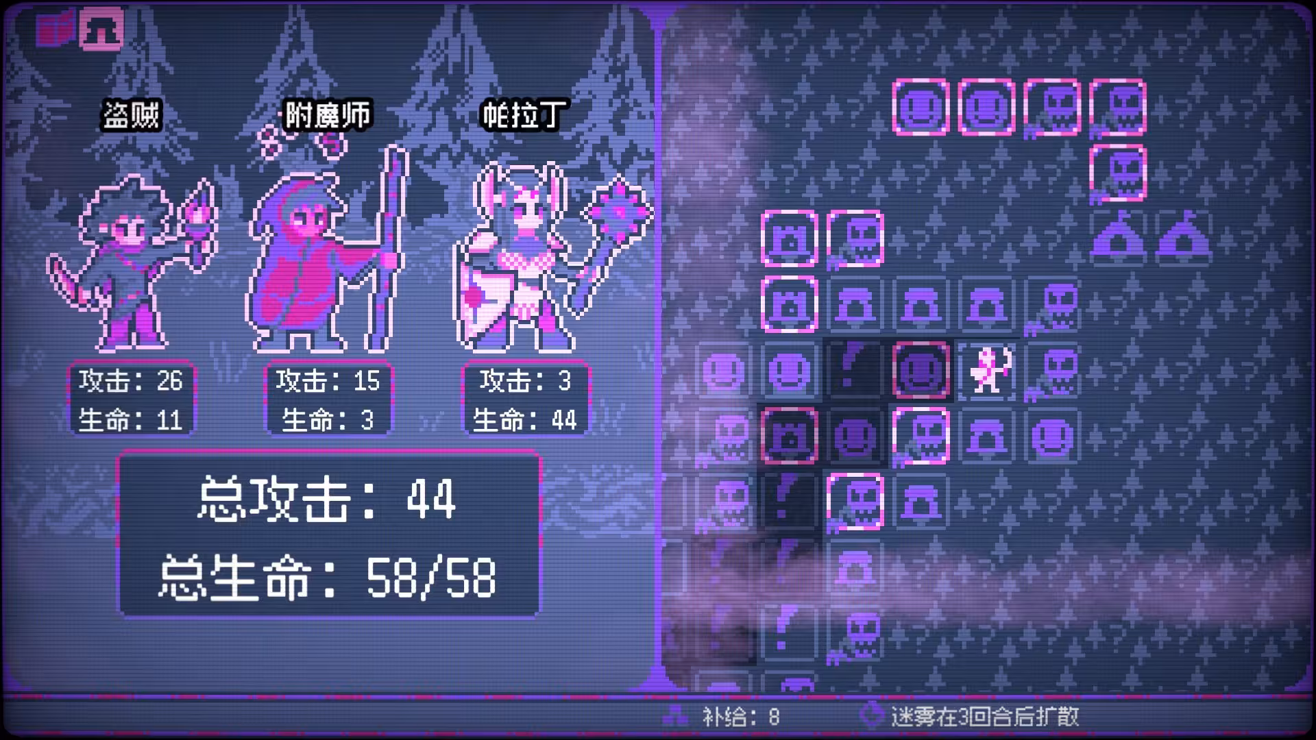竞时英雄/Heroes Against Time-5 竞时英雄/Heroes Against Time-5