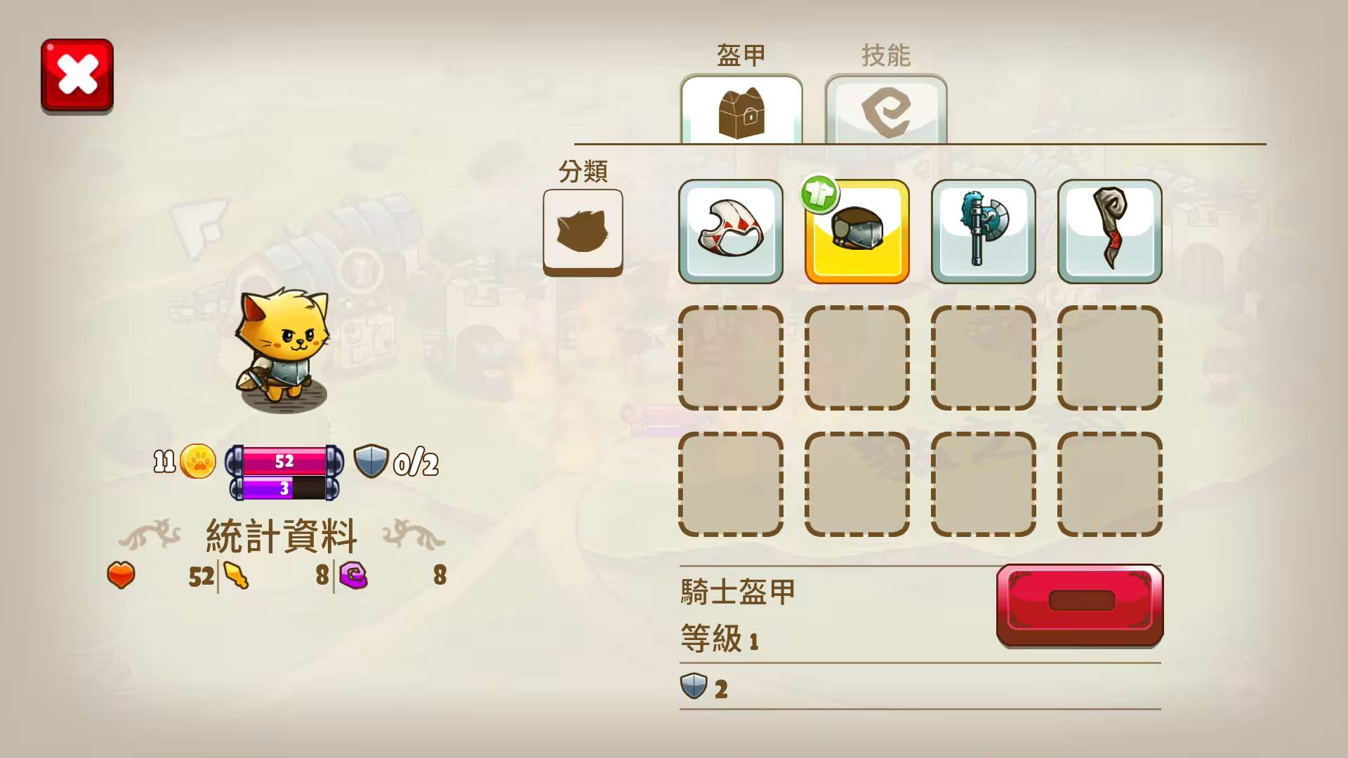 猫咪斗恶龙/Cat Quest-4 猫咪斗恶龙/Cat Quest-4