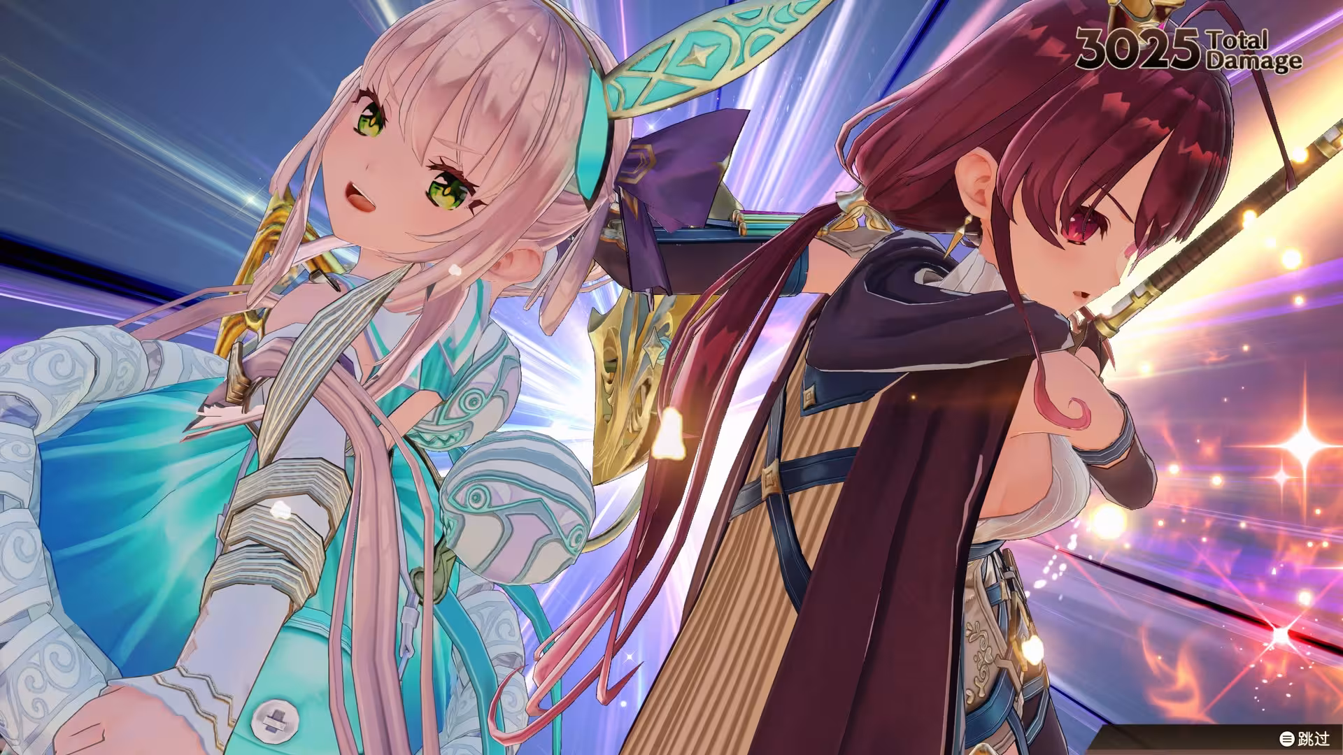 苏菲的炼金工房2 ~不可思议梦的炼金术士~/Atelier Sophie 2: The Alchemist of the Mysterious Dream-5 苏菲的炼金工房2 ~不可思议梦的炼金术士~/Atelier Sophie 2: The Alchemist of the Mysterious Dream-5