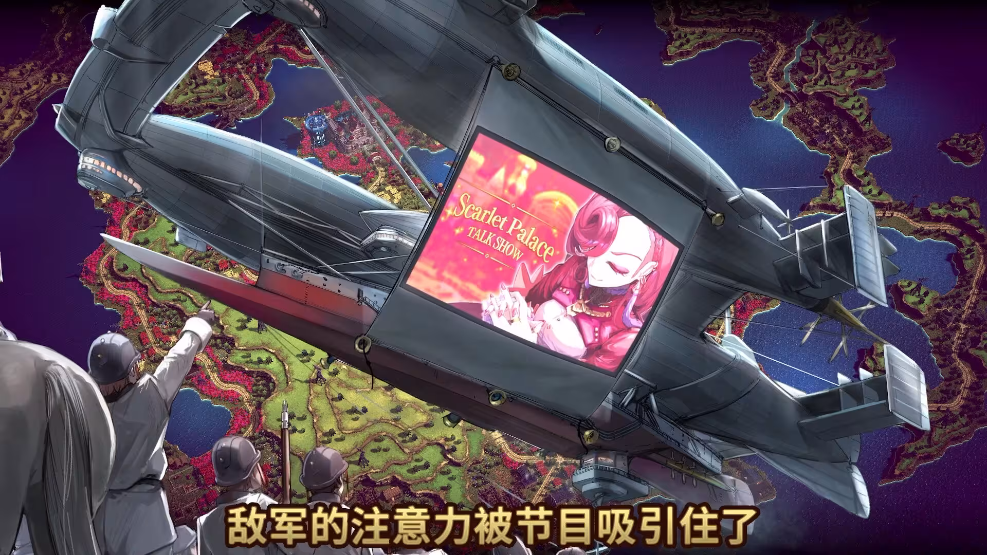 大恶人千金 枭雌百合战记/The Great Villainess: Strategy of Lily
                            版本更新-4