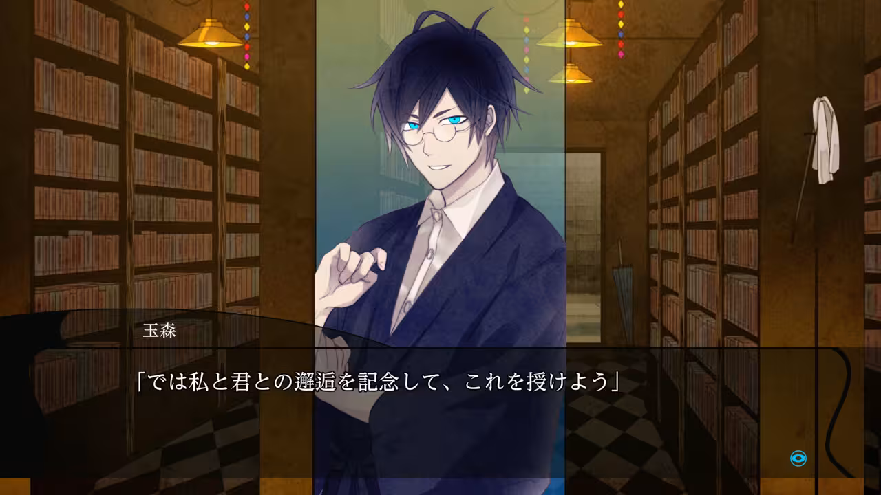 旧书店街的桥姬:满天/Hashihime Old Book Town fullscreen-5 旧书店街的桥姬:满天/Hashihime Old Book Town fullscreen-5