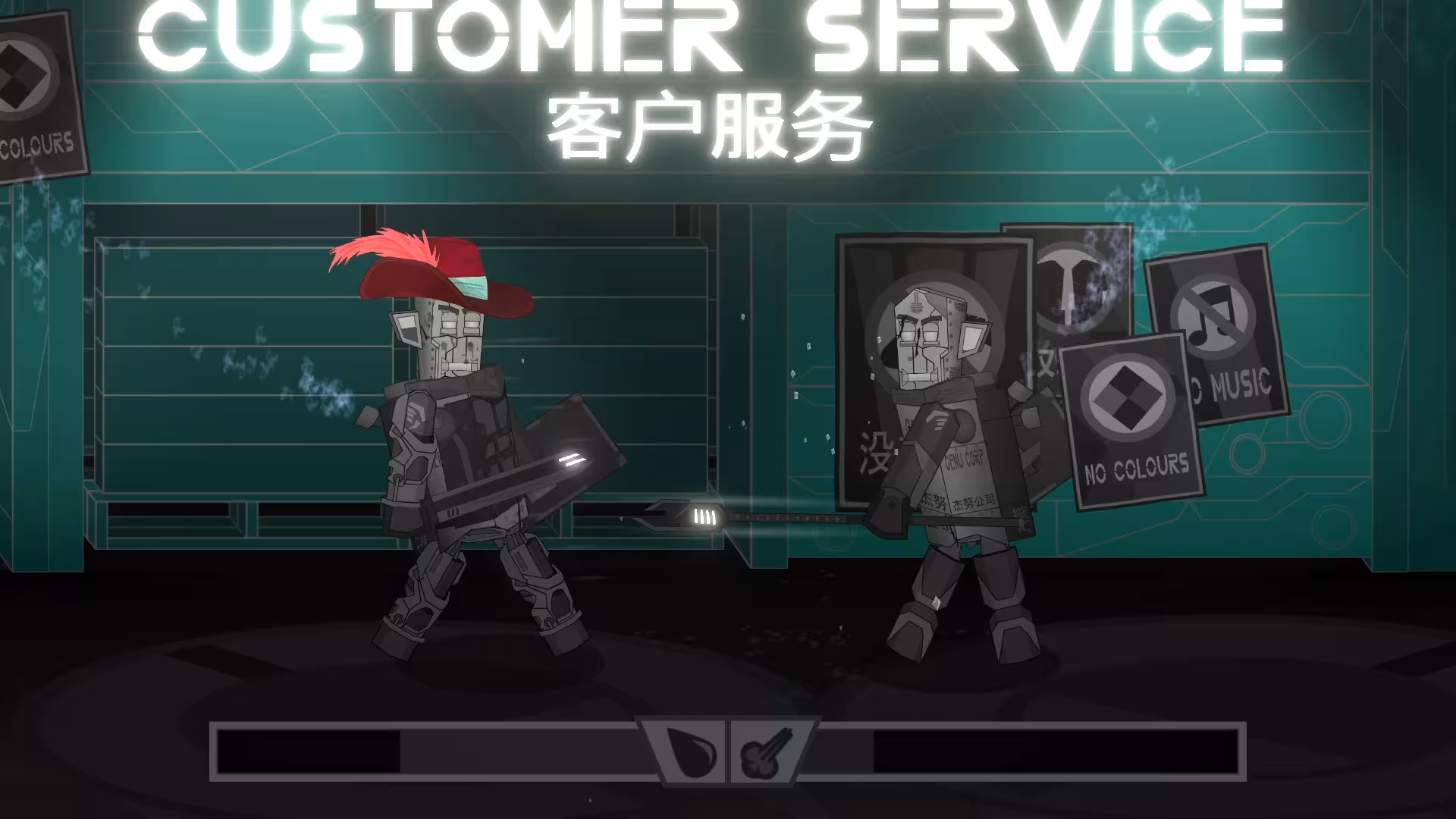 不许戴帽子/Hats Are Not Allowed-1 不许戴帽子/Hats Are Not Allowed-1