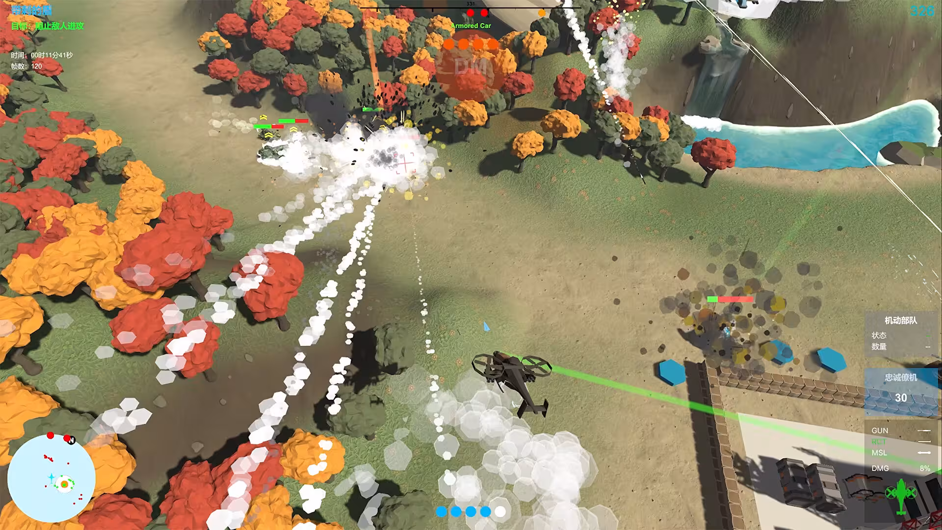 我们的战争: 火力压制/Our War: Firepower Suppression-3 我们的战争: 火力压制/Our War: Firepower Suppression-3