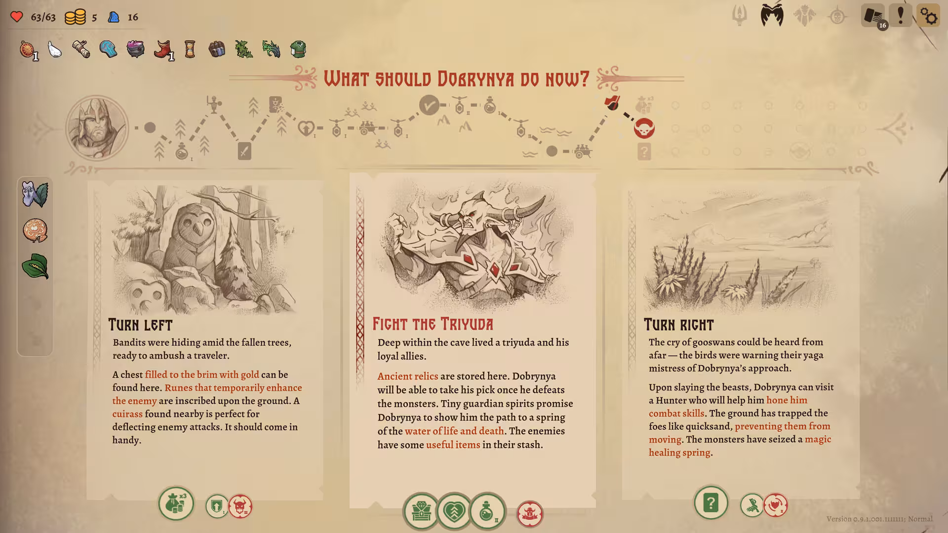 死亡之王:古罗斯传说/Deathless. Tales of Old Rus-2 死亡之王:古罗斯传说/Deathless. Tales of Old Rus-2