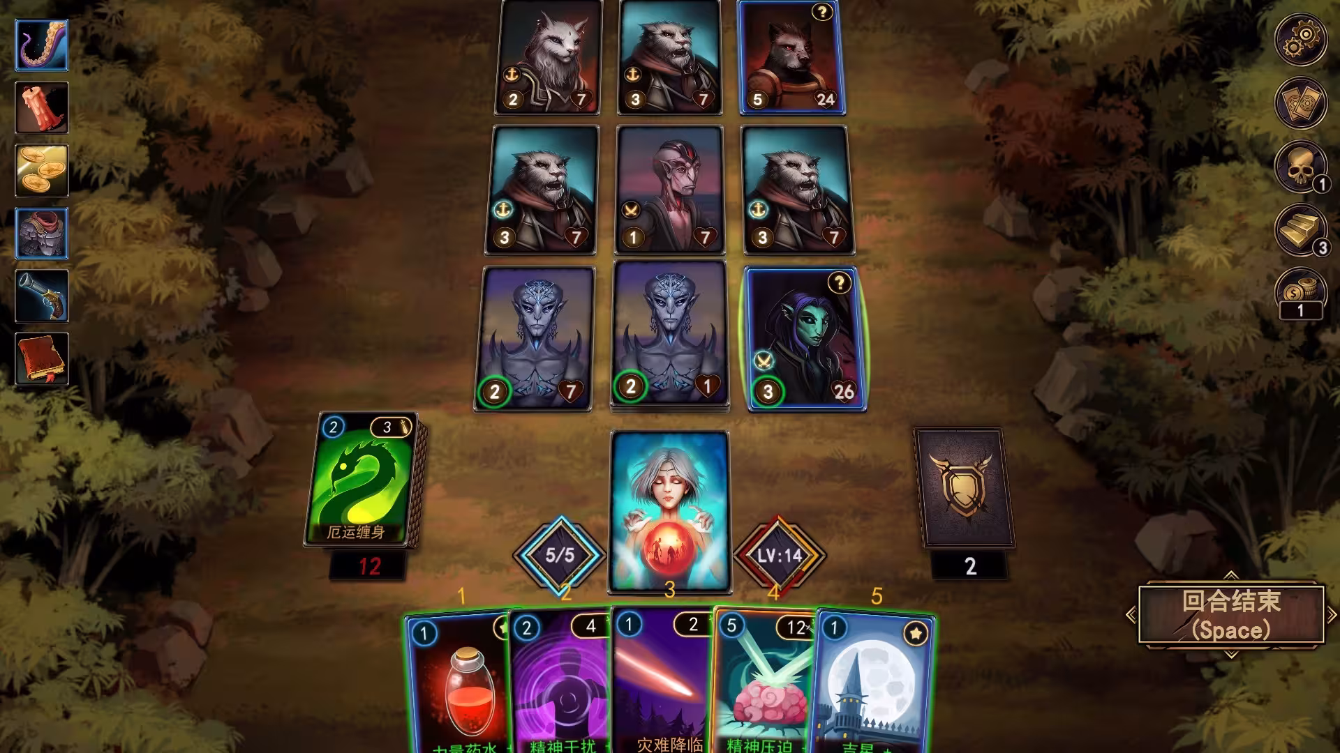血牌2:浓雾/Blood Card 2 Dark Mist-3 血牌2:浓雾/Blood Card 2 Dark Mist-3