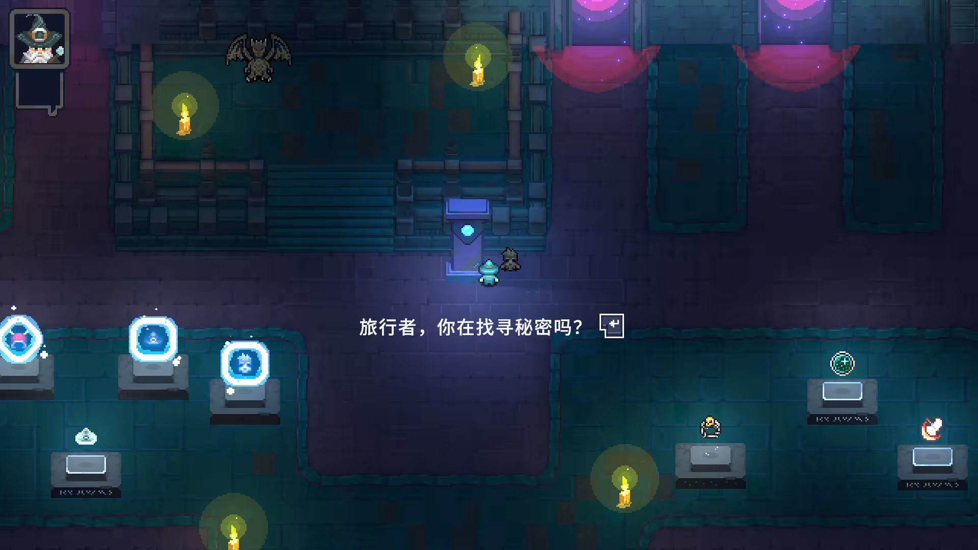 黑龙魔导士/Black Dragon Mage-4
