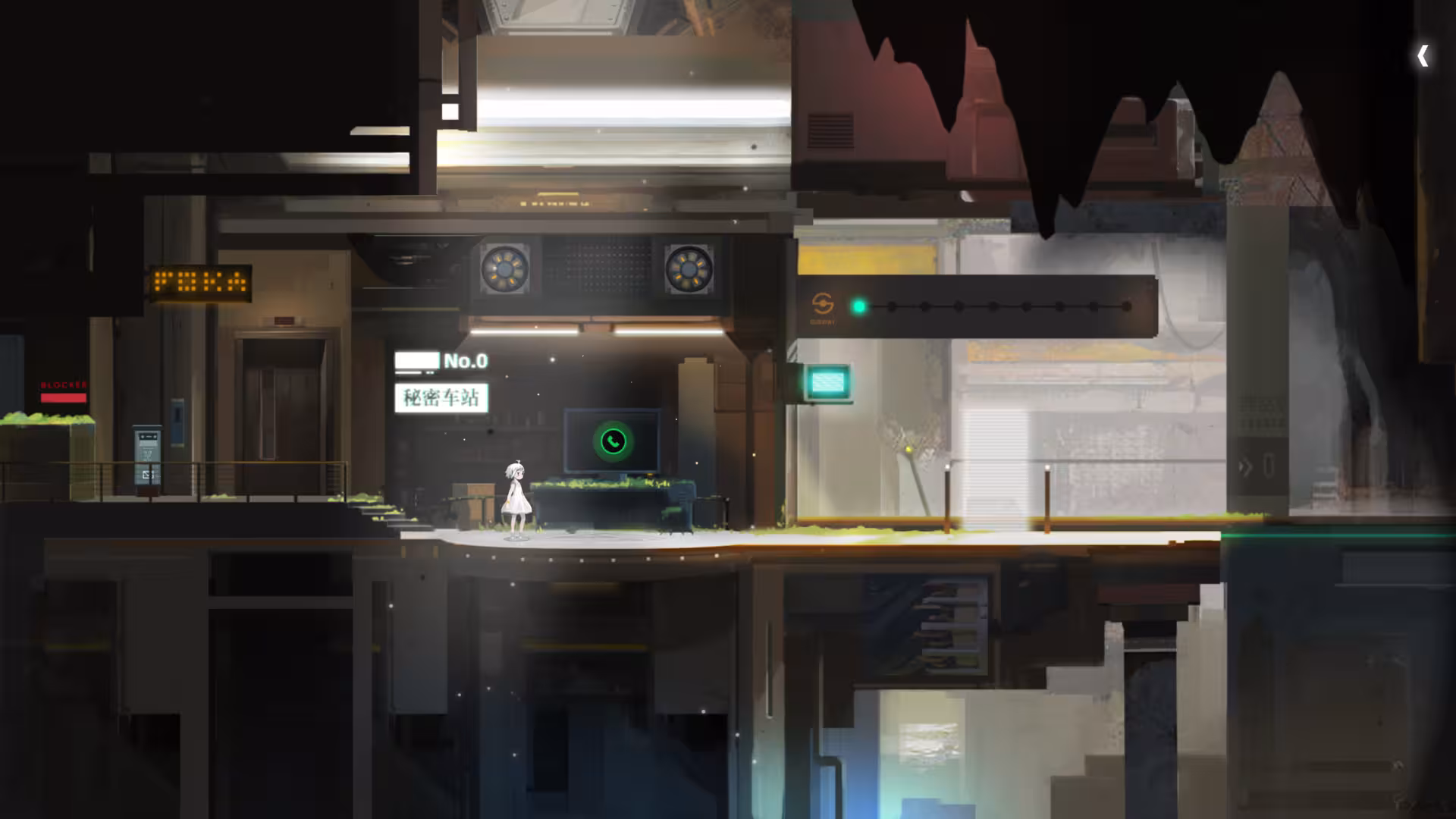 落叶城/Amber City-5