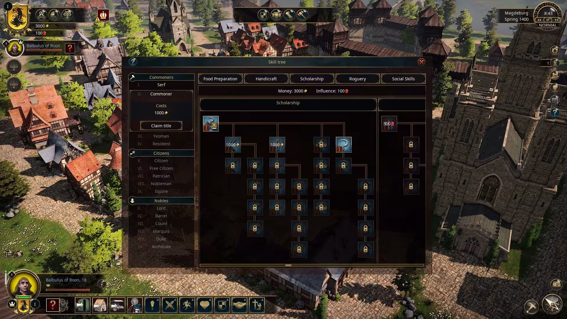 行会3/The Guild 3-2